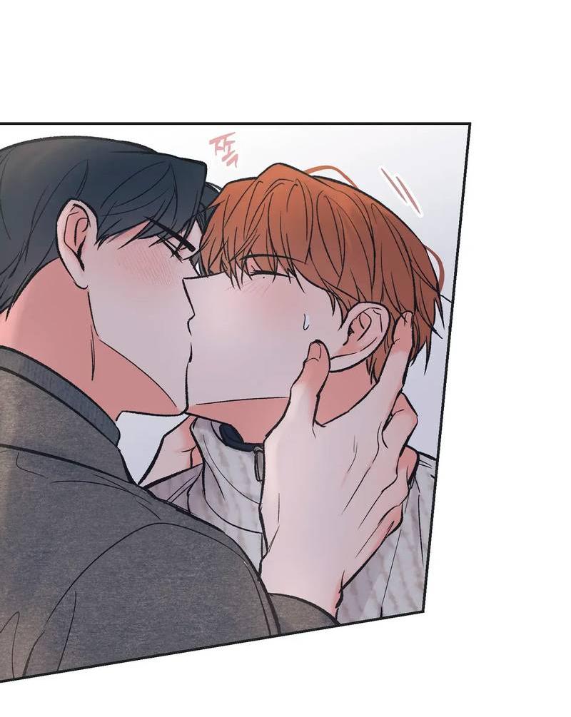 Манга Среди звёзд - Глава 100 Страница 6