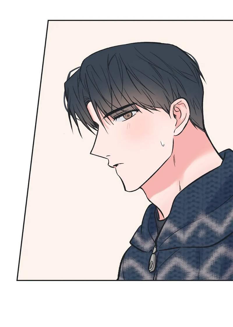 Манга Среди звёзд - Глава 100 Страница 37