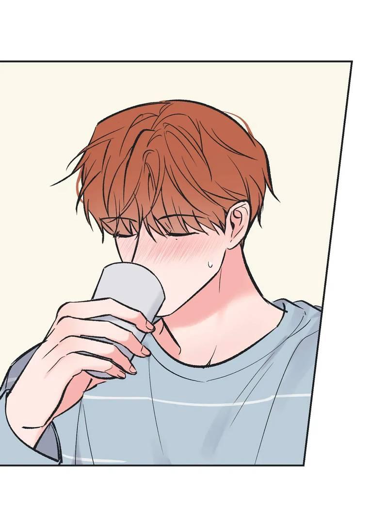 Манга Среди звёзд - Глава 100 Страница 36