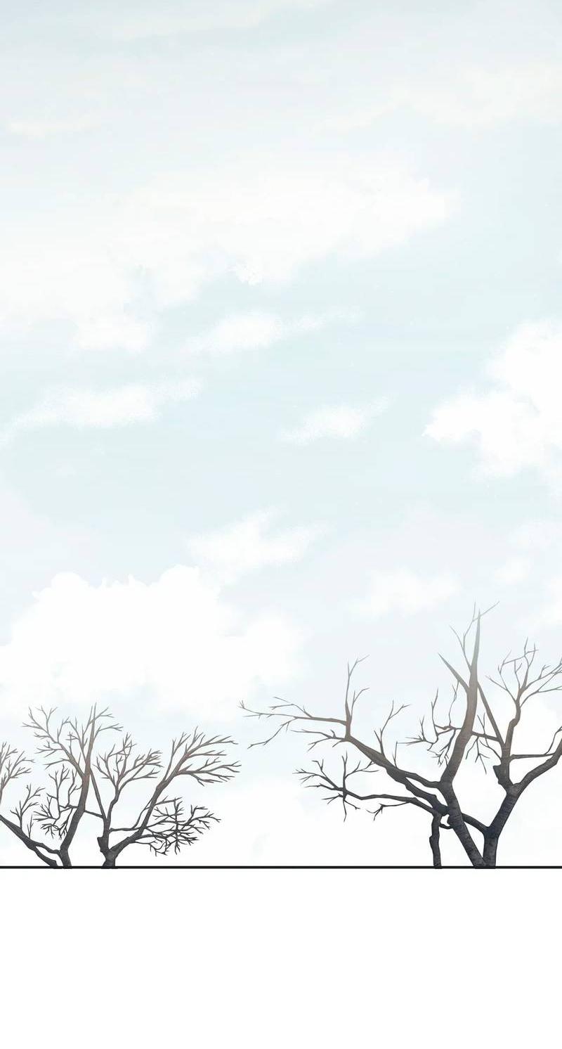 Манга Среди звёзд - Глава 100 Страница 26