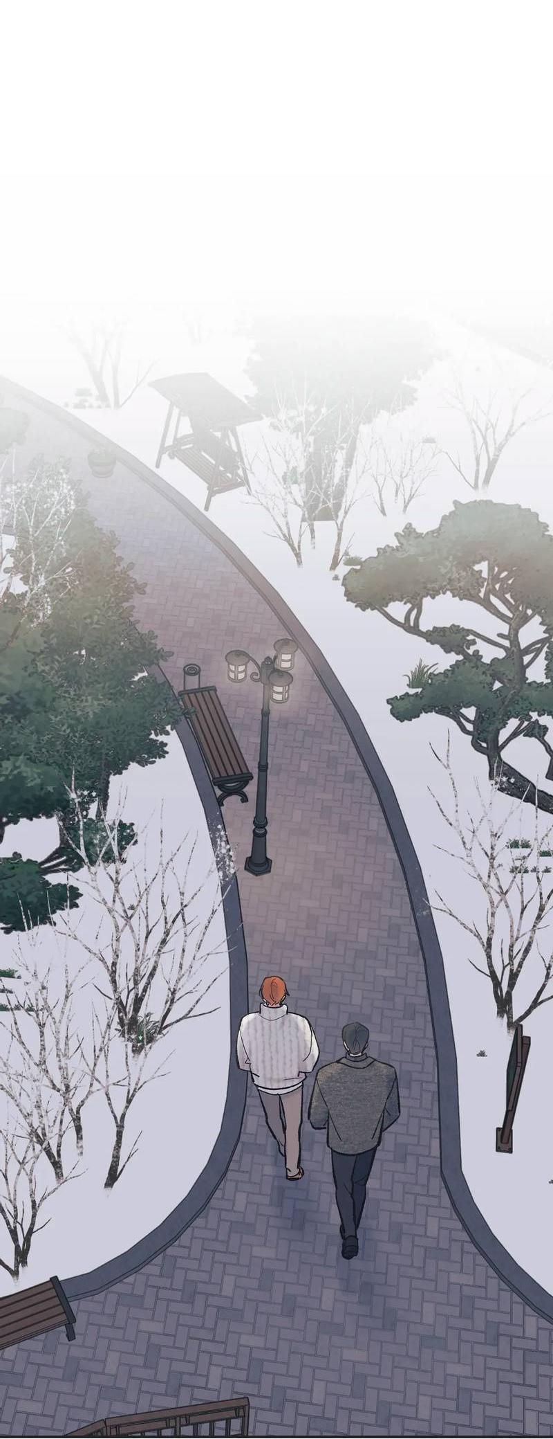 Манга Среди звёзд - Глава 99 Страница 19