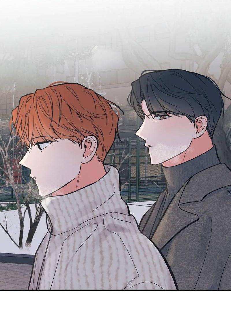 Манга Среди звёзд - Глава 99 Страница 20