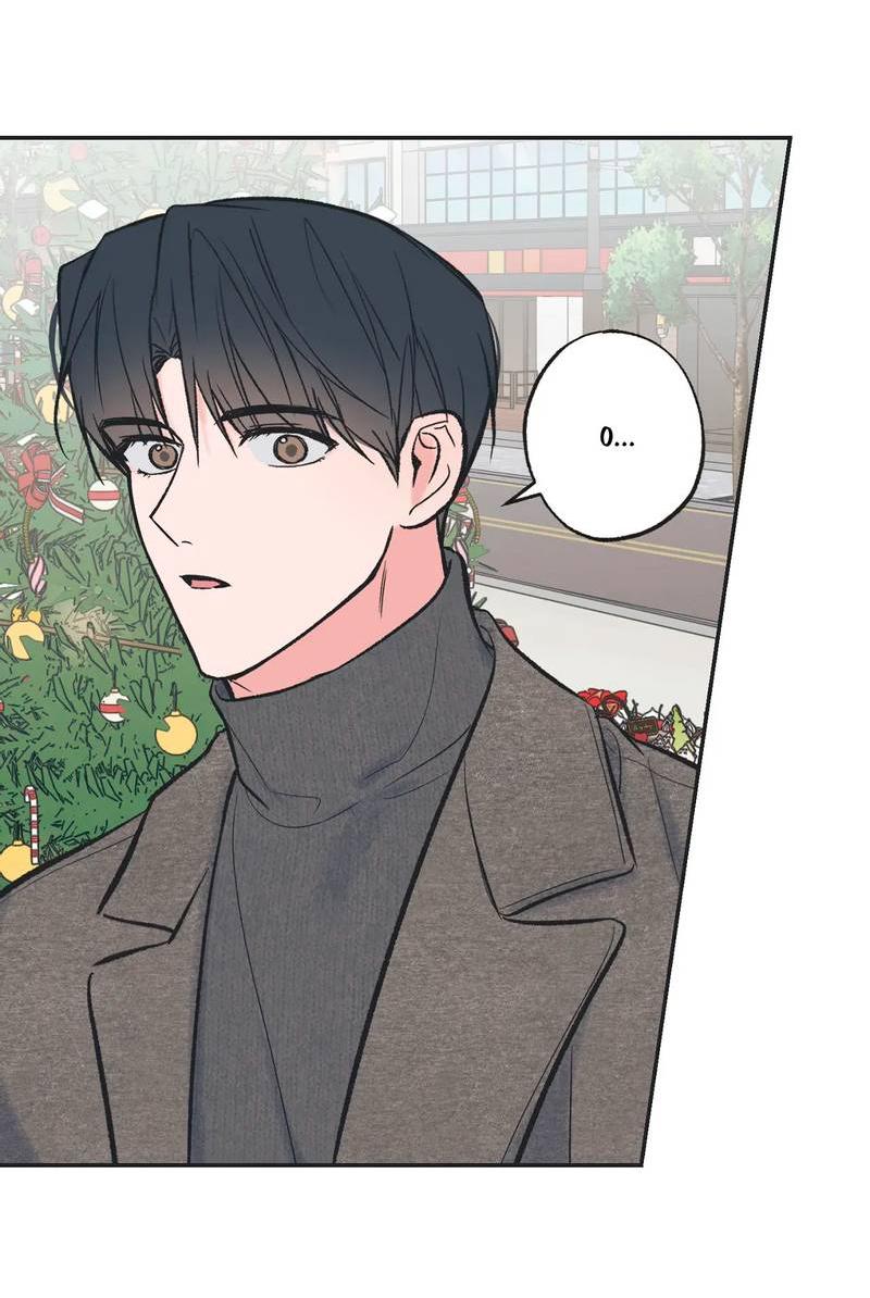 Манга Среди звёзд - Глава 99 Страница 9