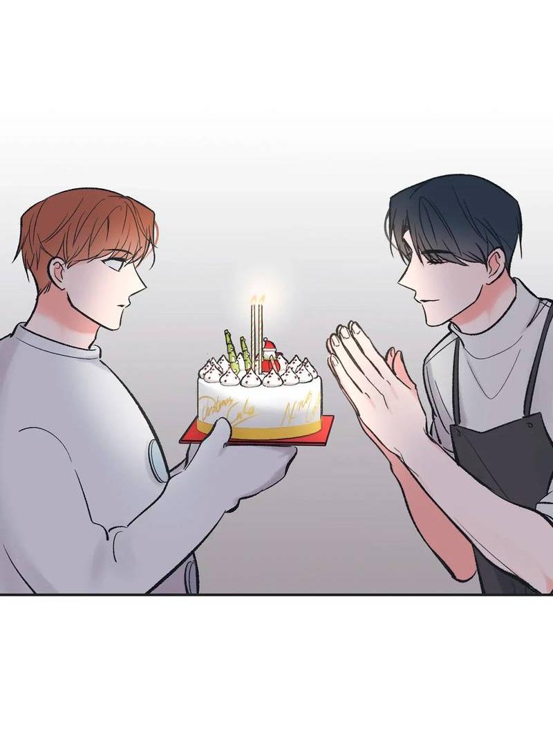 Манга Среди звёзд - Глава 98 Страница 4