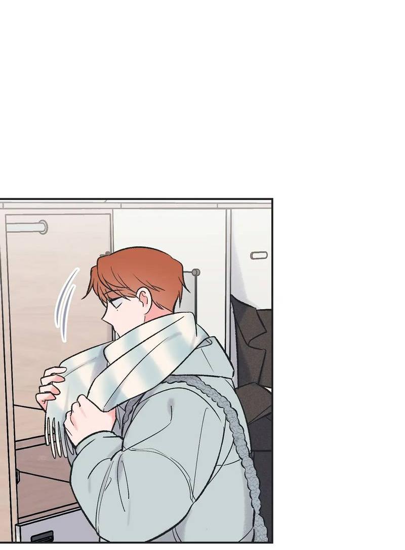 Манга Среди звёзд - Глава 98 Страница 21