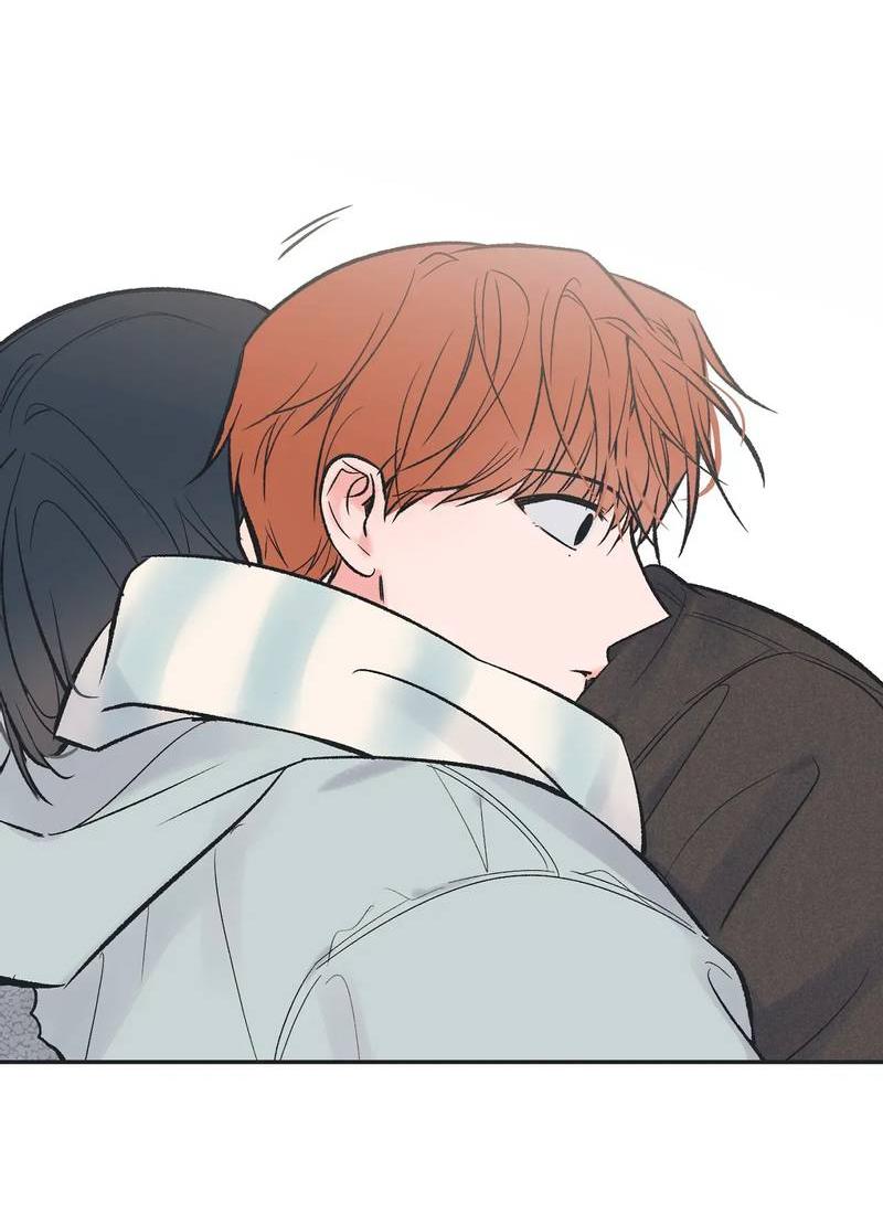 Манга Среди звёзд - Глава 98 Страница 35