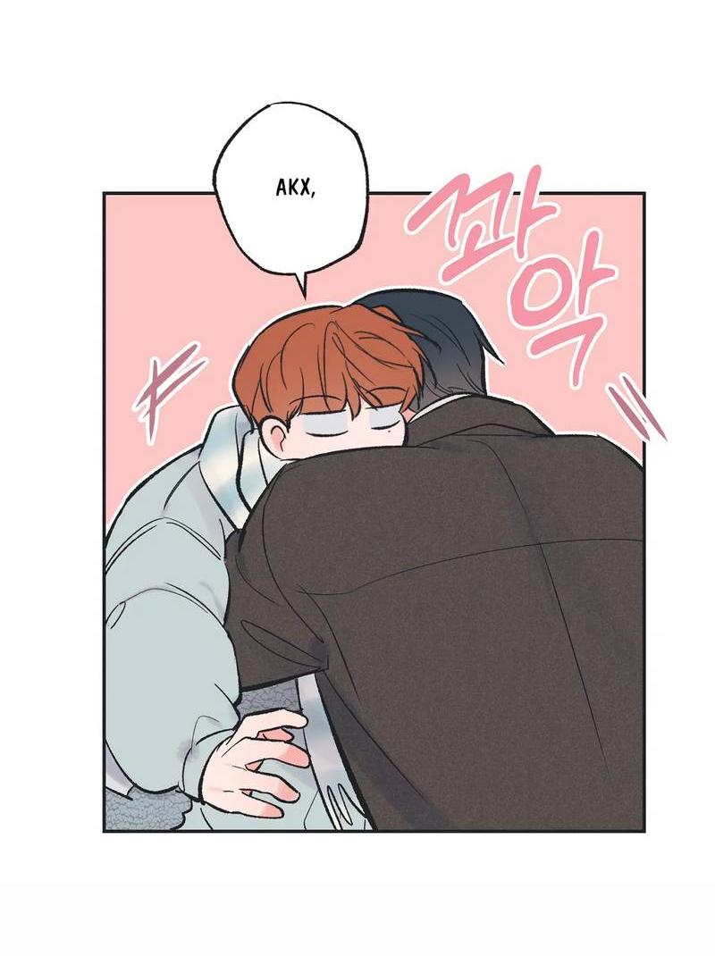 Манга Среди звёзд - Глава 98 Страница 40