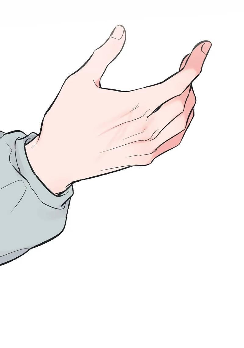 Манга Среди звёзд - Глава 98 Страница 30