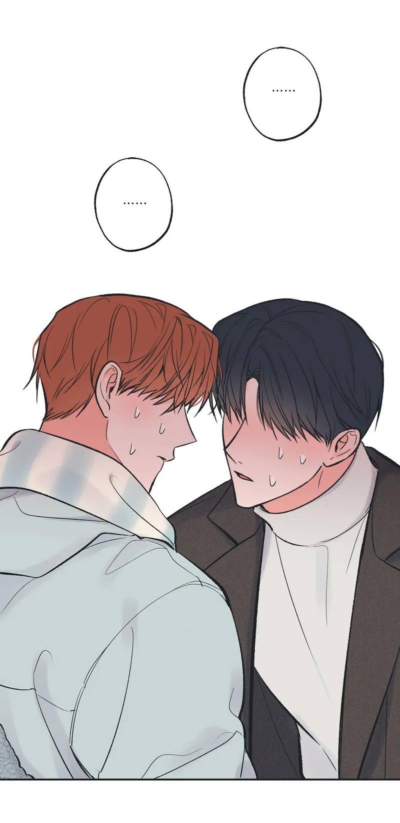 Манга Среди звёзд - Глава 98 Страница 51