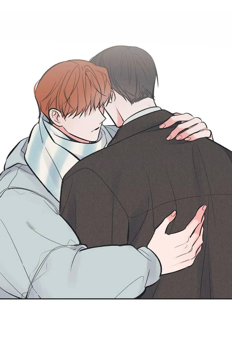 Манга Среди звёзд - Глава 98 Страница 31