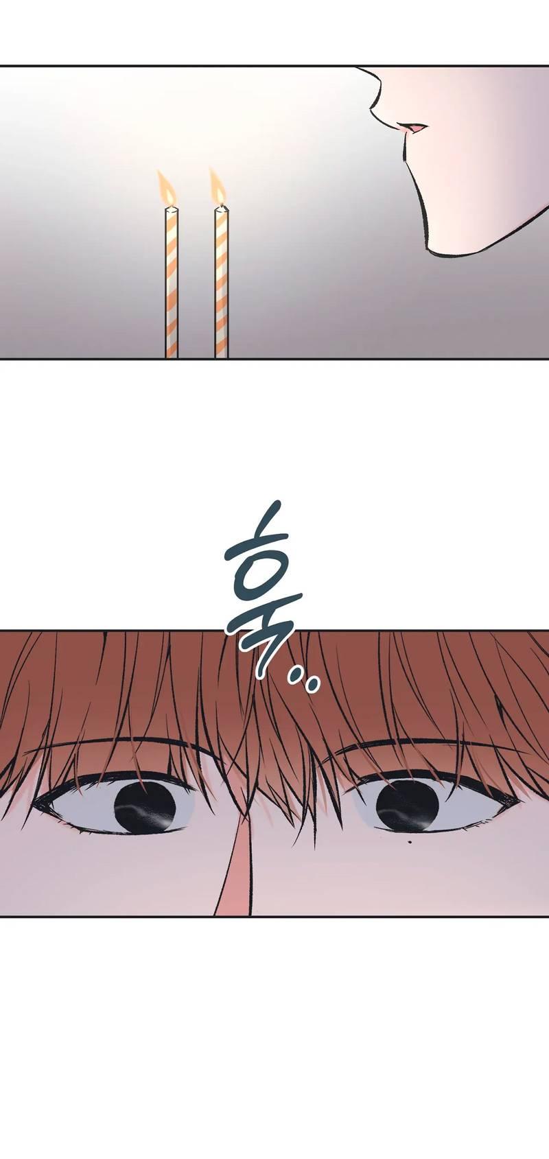 Манга Среди звёзд - Глава 98 Страница 9