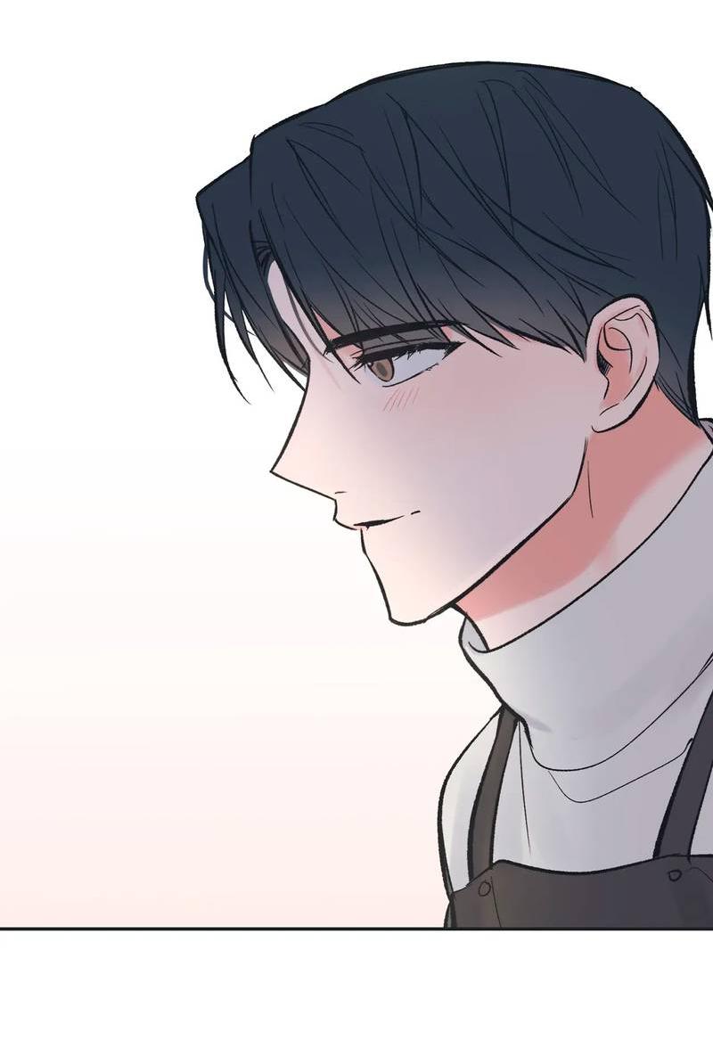 Манга Среди звёзд - Глава 98 Страница 8