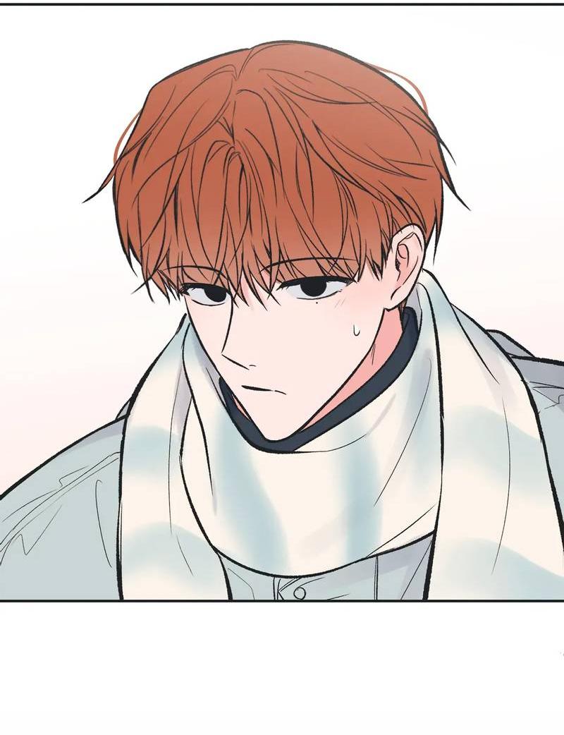 Манга Среди звёзд - Глава 98 Страница 29