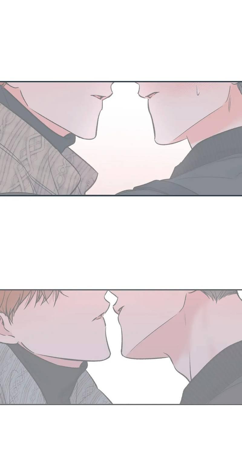 Манга Среди звёзд - Глава 97 Страница 5