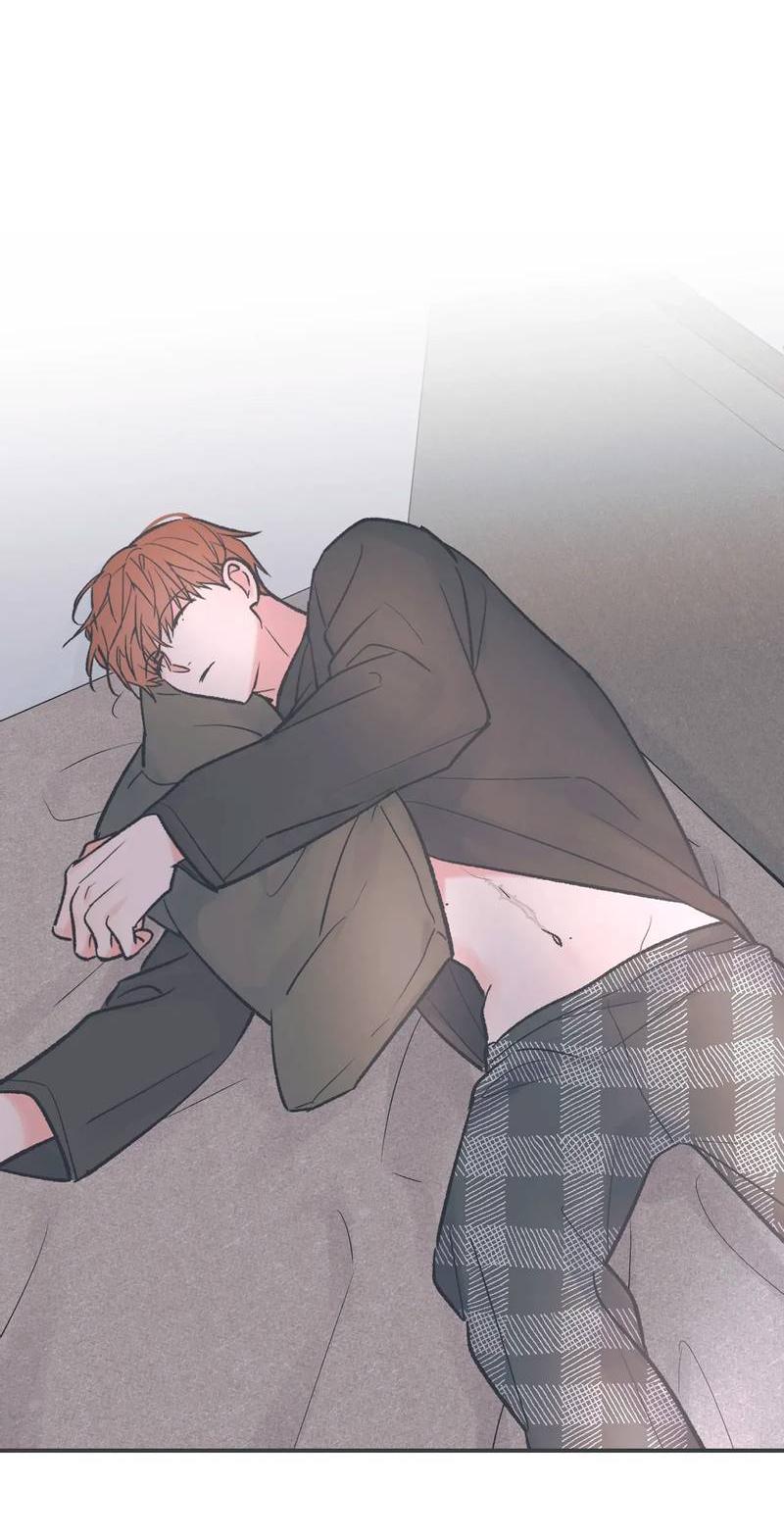 Манга Среди звёзд - Глава 97 Страница 9