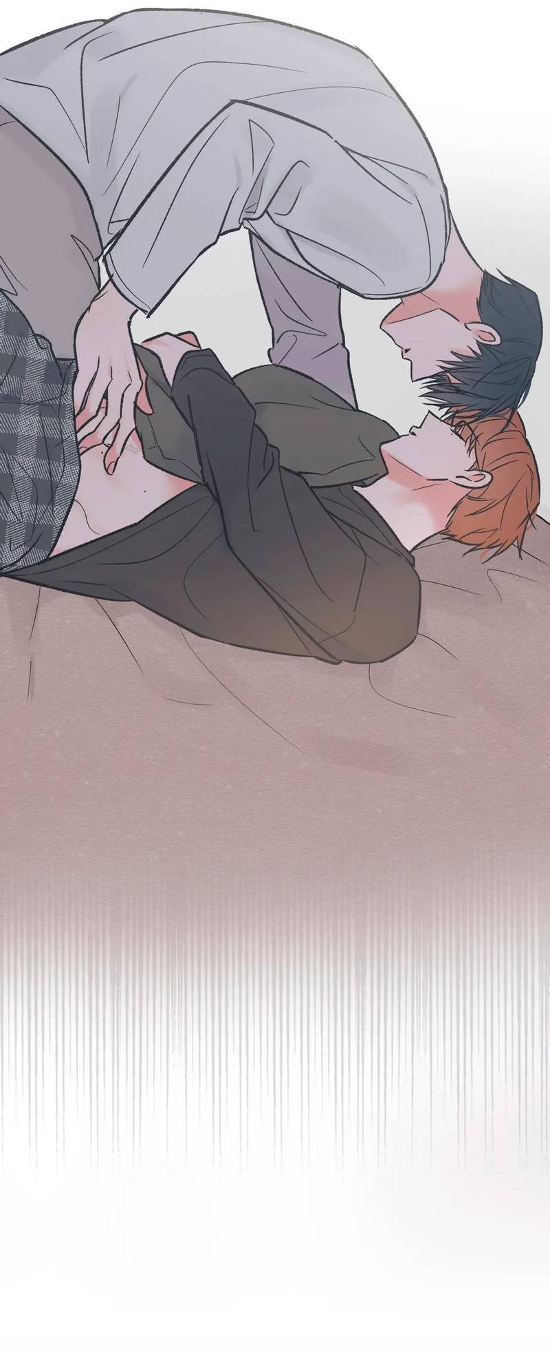 Манга Среди звёзд - Глава 97 Страница 12