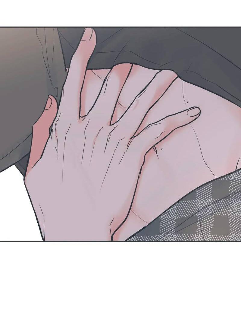 Манга Среди звёзд - Глава 97 Страница 10