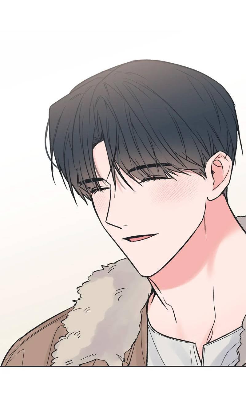 Манга Среди звёзд - Глава 96 Страница 22