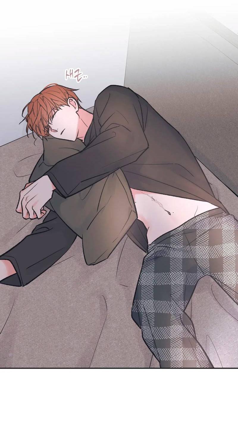 Манга Среди звёзд - Глава 95 Страница 37