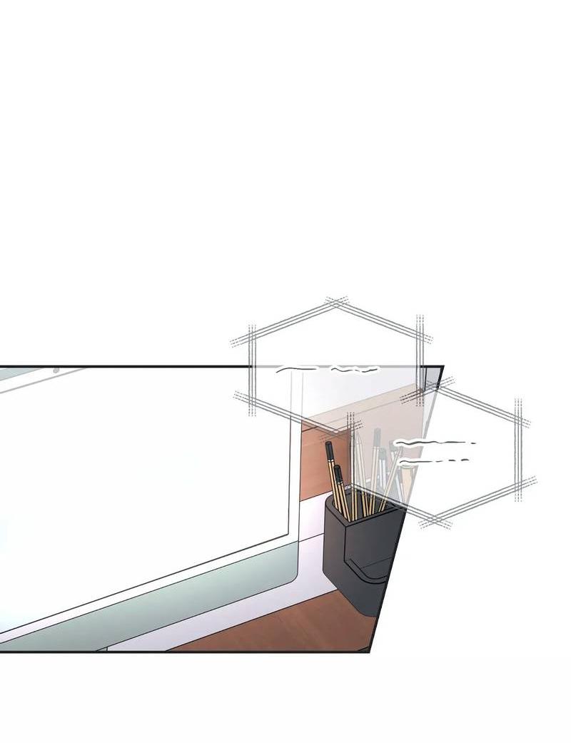 Манга Среди звёзд - Глава 95 Страница 33