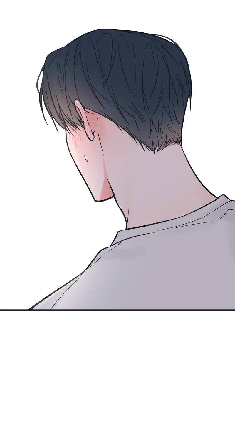 Манга Среди звёзд - Глава 95 Страница 32