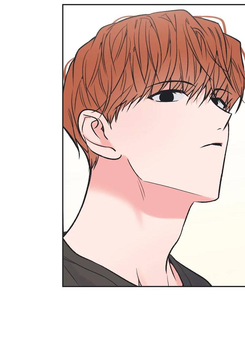 Манга Среди звёзд - Глава 95 Страница 16