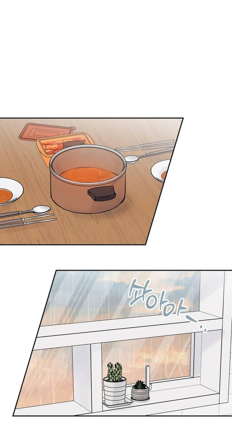 Манга Среди звёзд - Глава 94 Страница 26