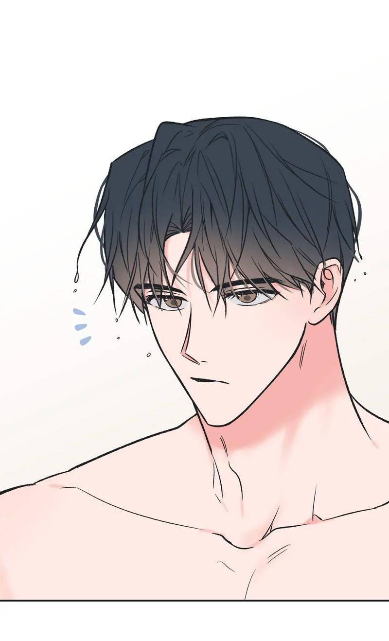 Манга Среди звёзд - Глава 94 Страница 6