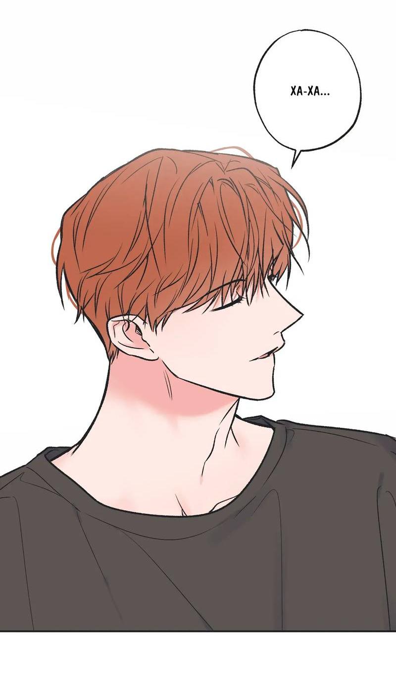 Манга Среди звёзд - Глава 94 Страница 23