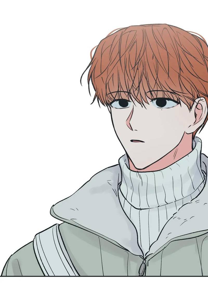 Манга Среди звёзд - Глава 93 Страница 25