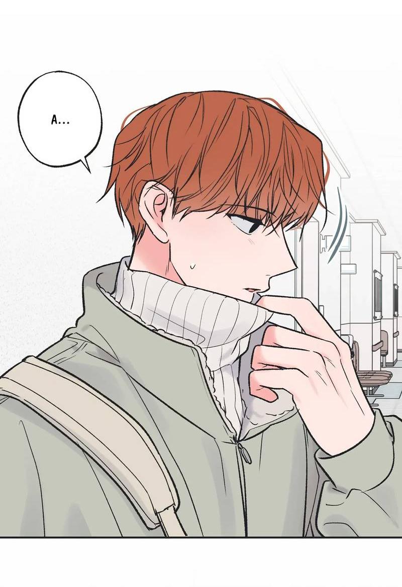 Манга Среди звёзд - Глава 93 Страница 12