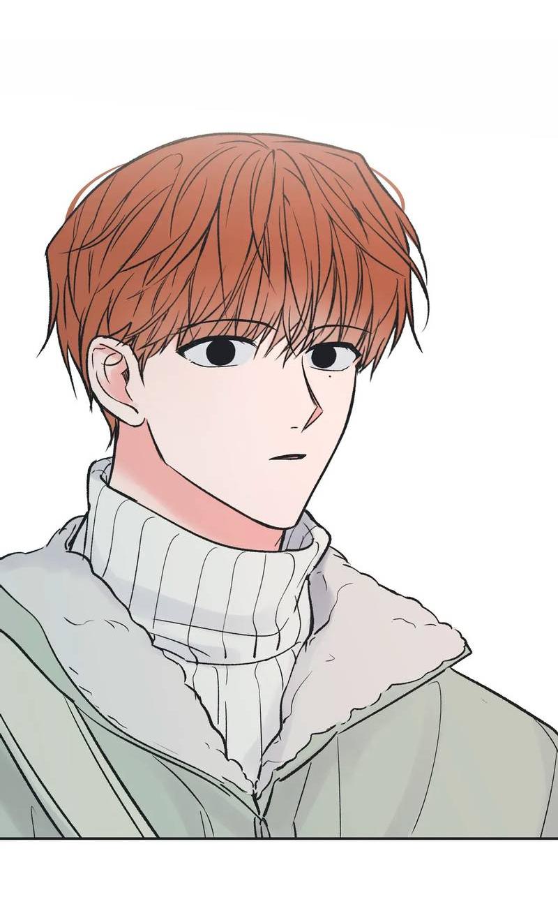 Манга Среди звёзд - Глава 93 Страница 2