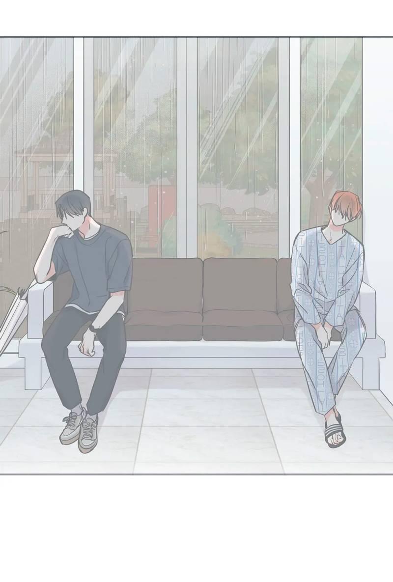 Манга Среди звёзд - Глава 92 Страница 39