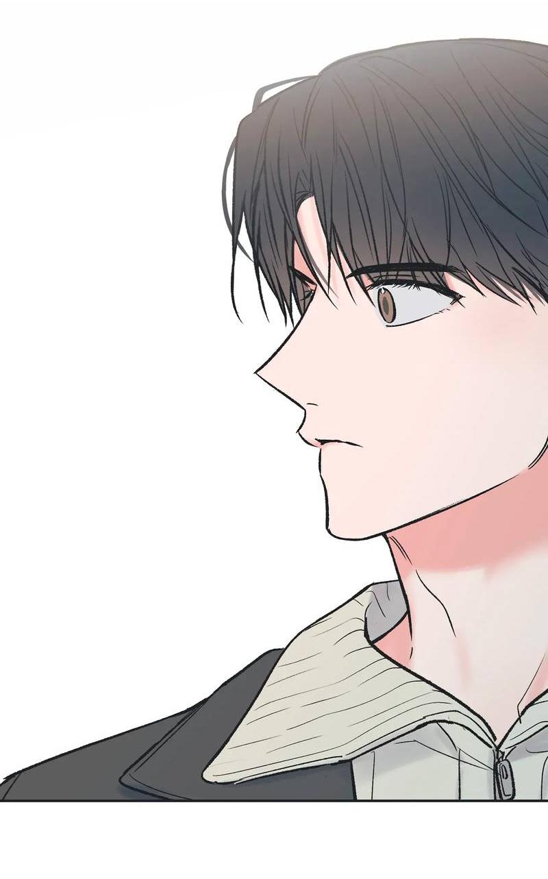 Манга Среди звёзд - Глава 92 Страница 45