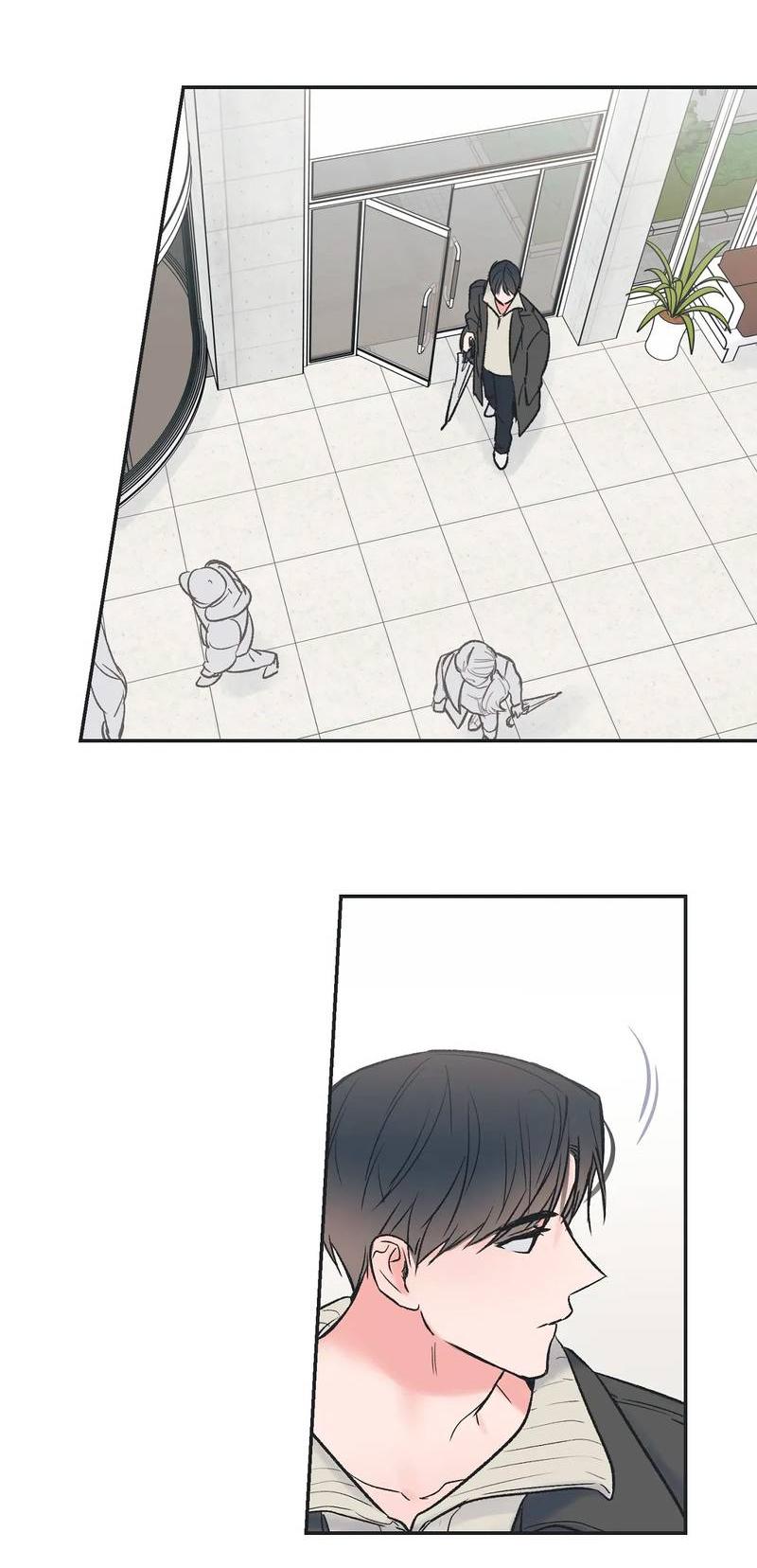 Манга Среди звёзд - Глава 92 Страница 41