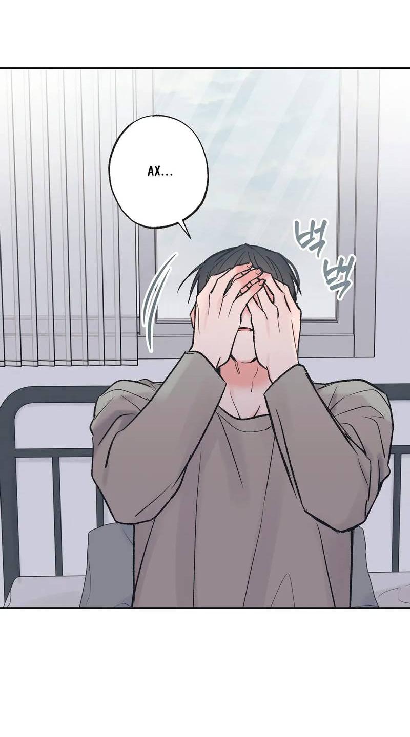 Манга Среди звёзд - Глава 92 Страница 26