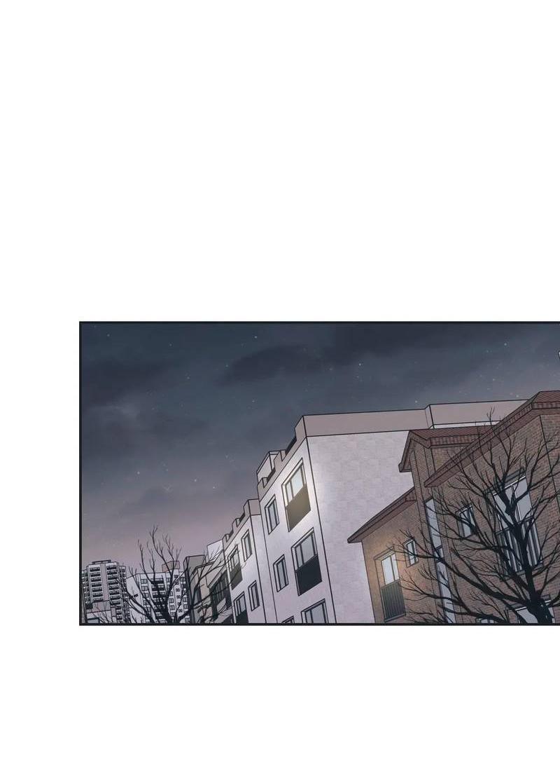 Манга Среди звёзд - Глава 92 Страница 17