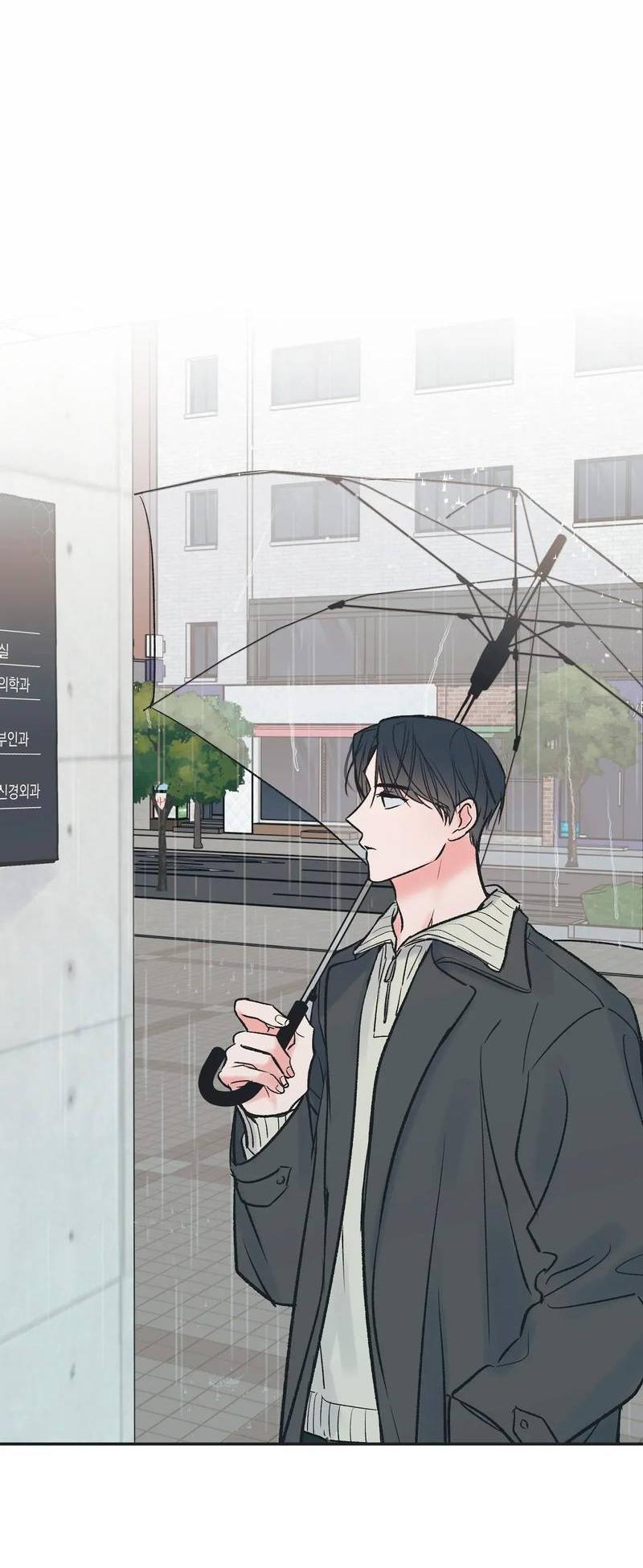 Манга Среди звёзд - Глава 92 Страница 37