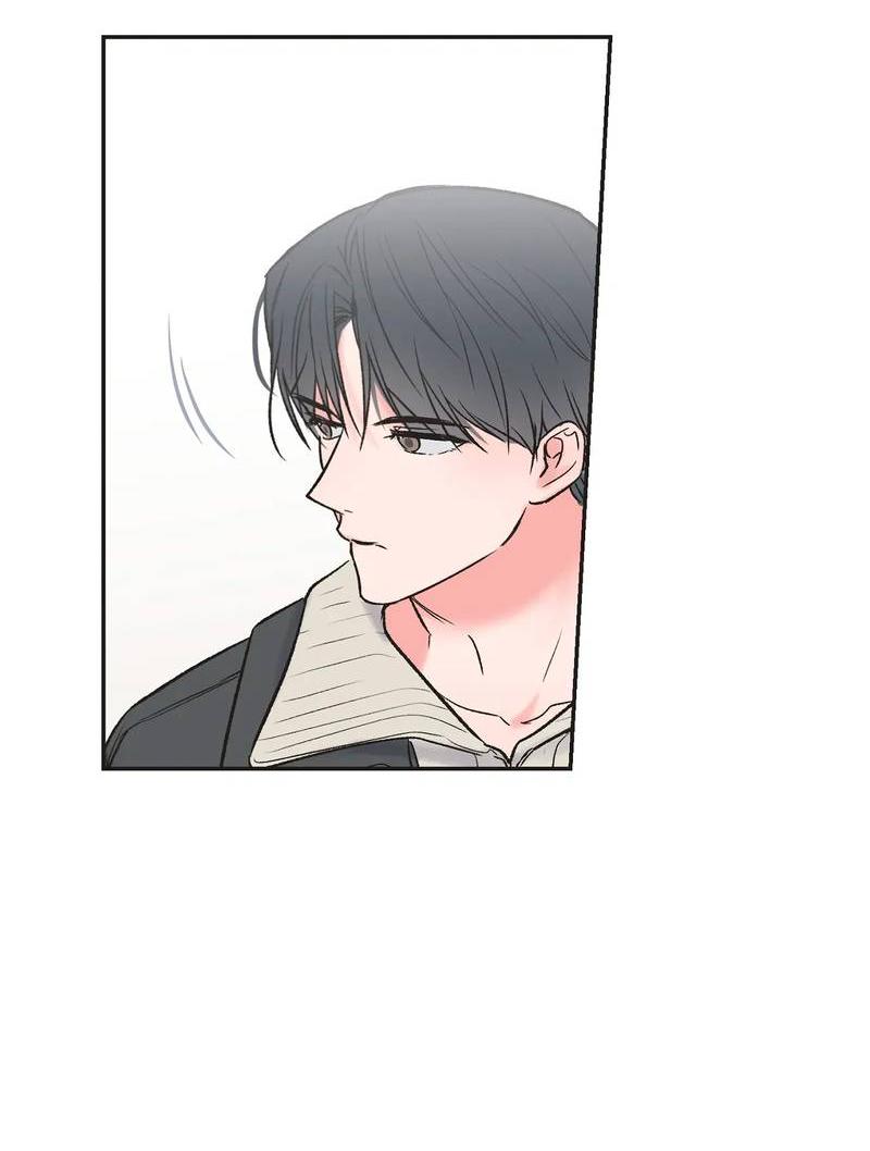 Манга Среди звёзд - Глава 92 Страница 42