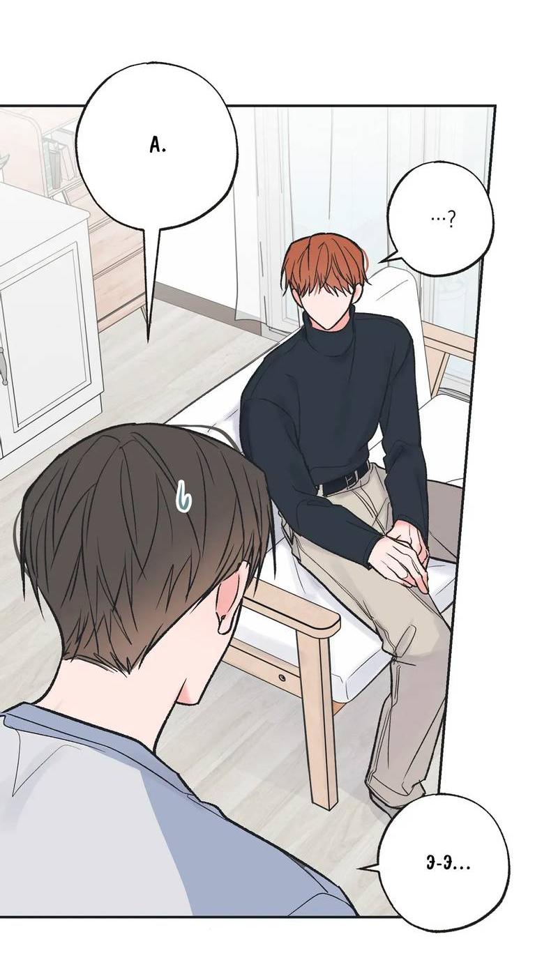 Манга Среди звёзд - Глава 92 Страница 9