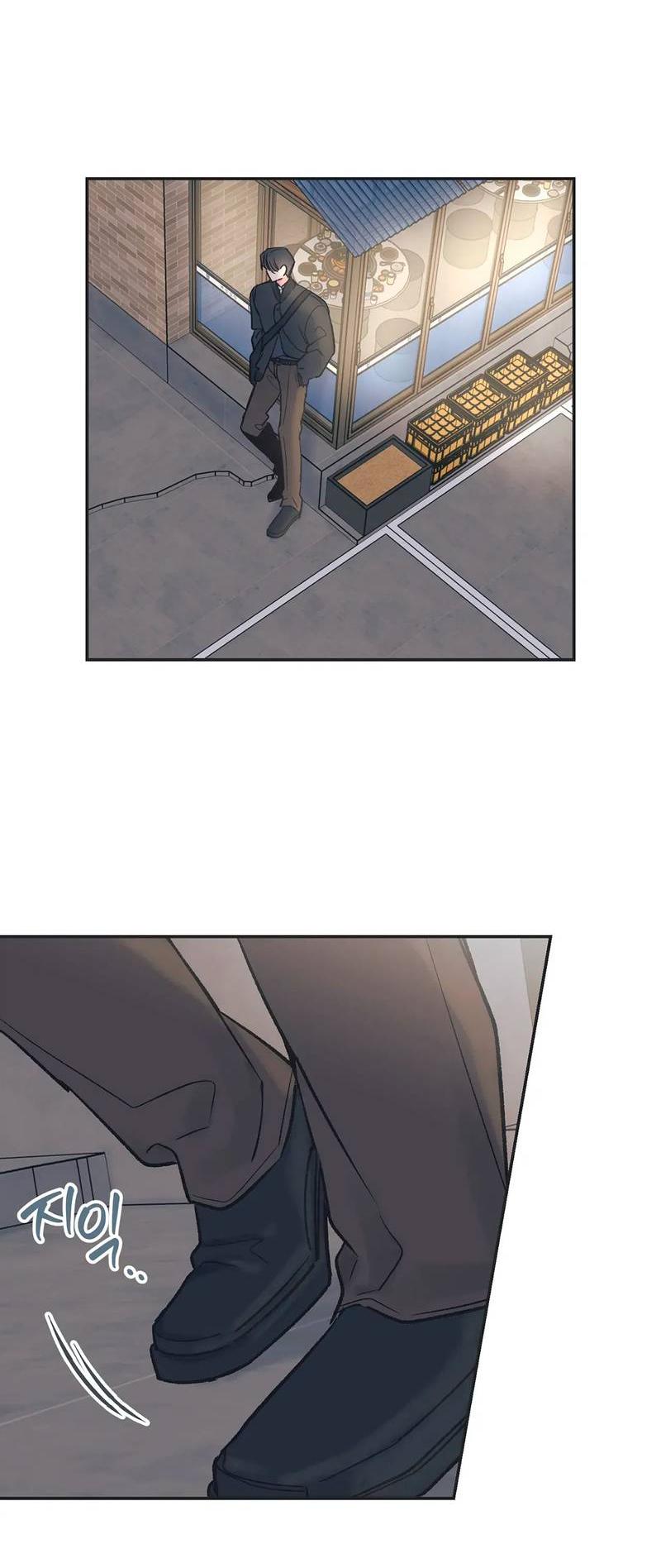 Манга Среди звёзд - Глава 91 Страница 30