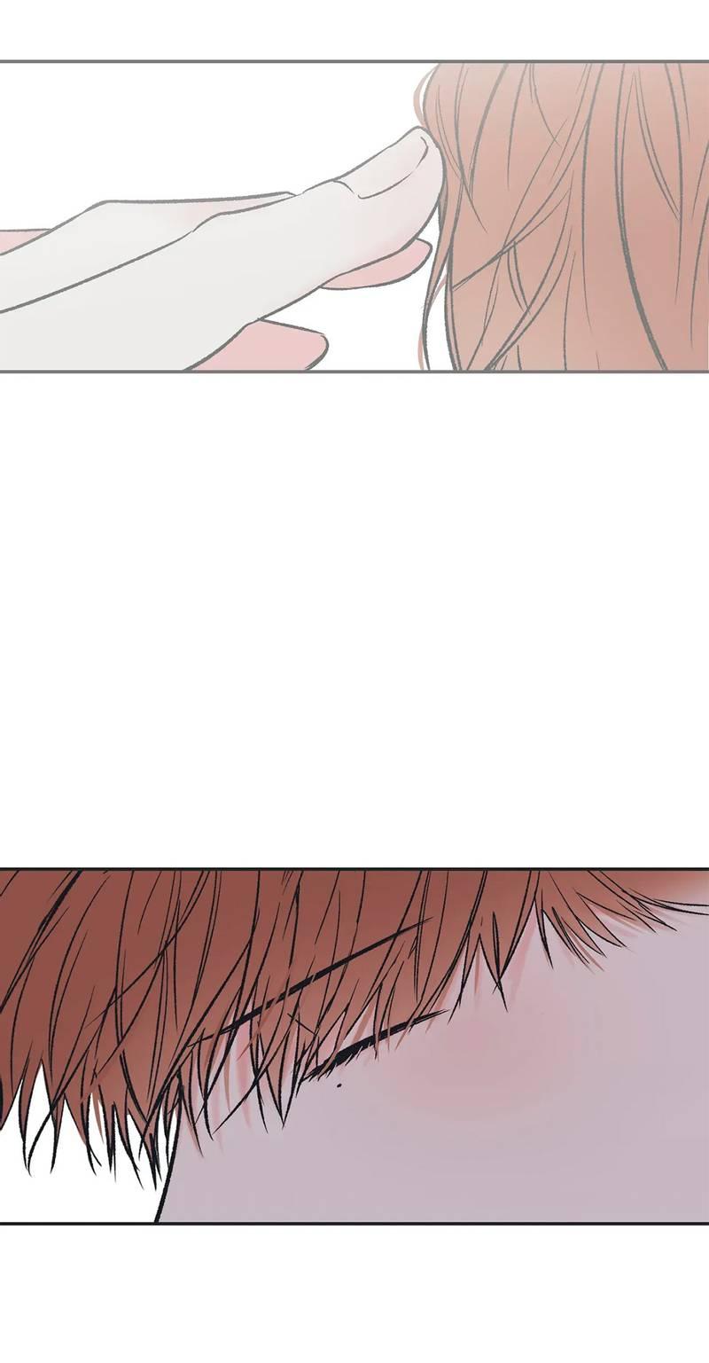 Манга Среди звёзд - Глава 91 Страница 8