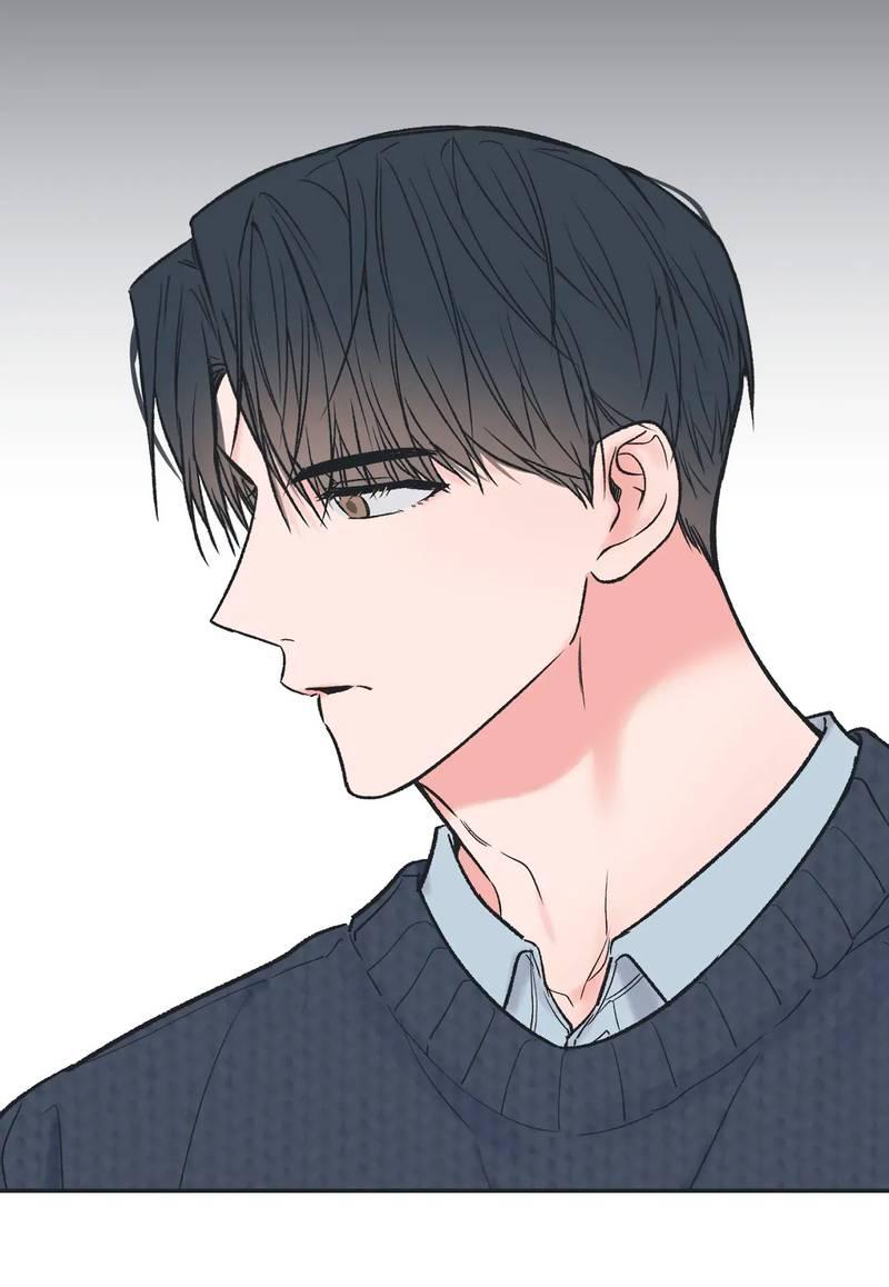 Манга Среди звёзд - Глава 91 Страница 20