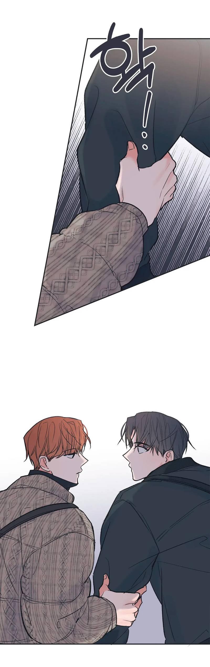 Манга Среди звёзд - Глава 91 Страница 48