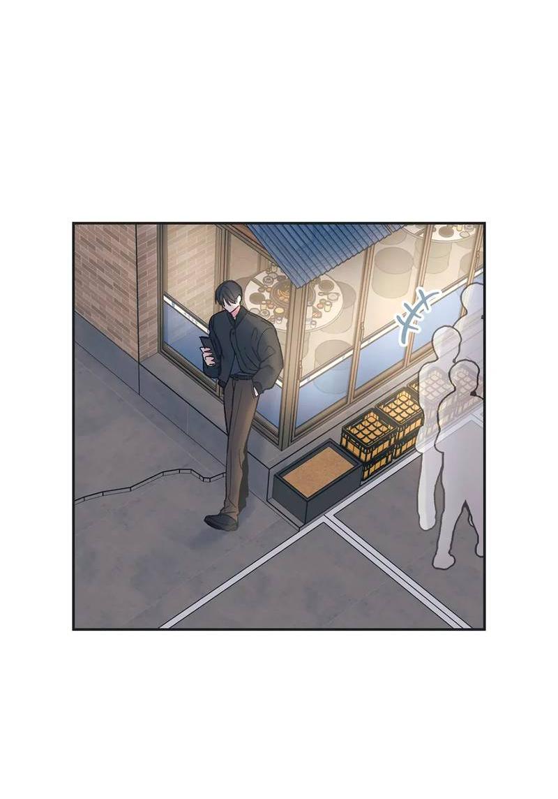 Манга Среди звёзд - Глава 91 Страница 28