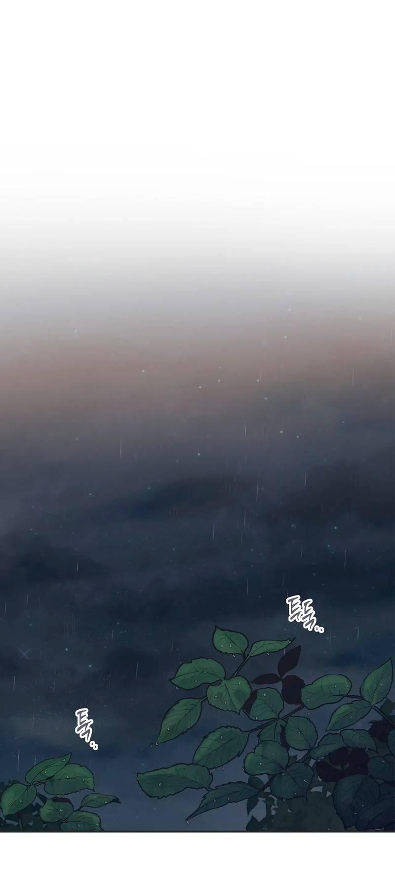 Манга Среди звёзд - Глава 91 Страница 1