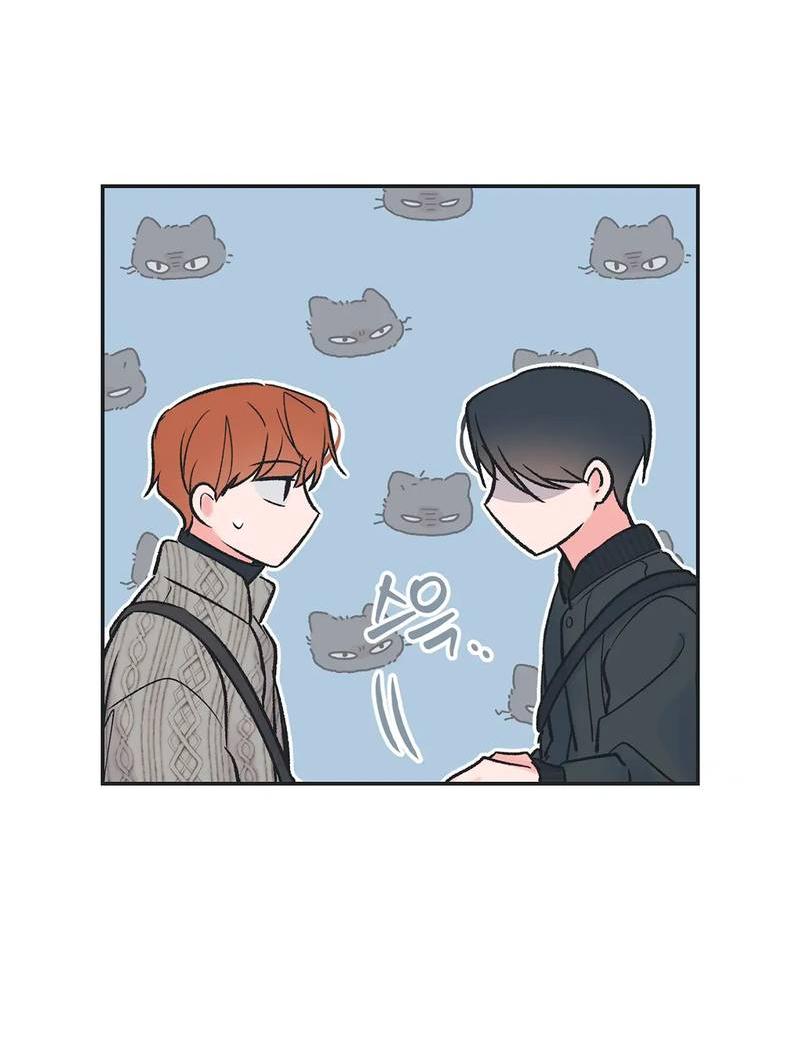 Манга Среди звёзд - Глава 91 Страница 35