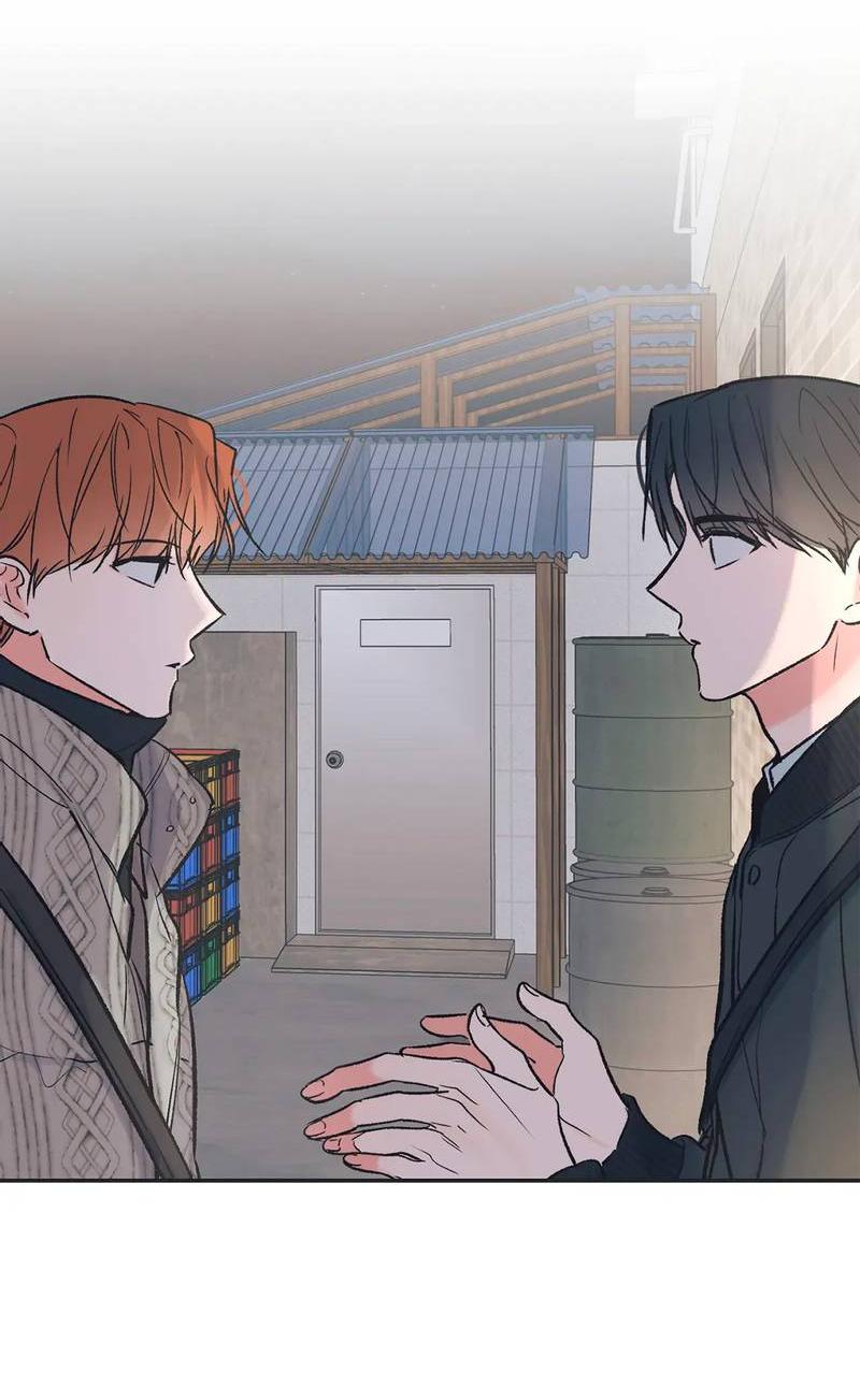 Манга Среди звёзд - Глава 91 Страница 34