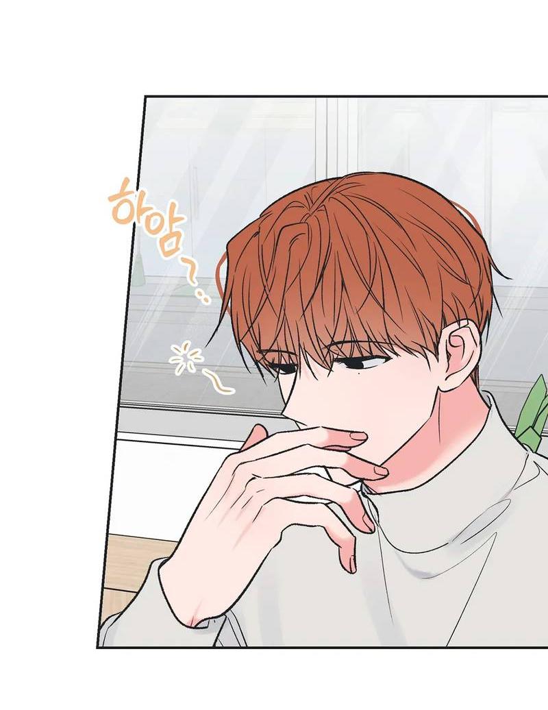 Манга Среди звёзд - Глава 90 Страница 34