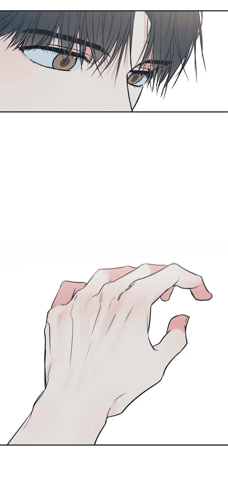 Манга Среди звёзд - Глава 90 Страница 47